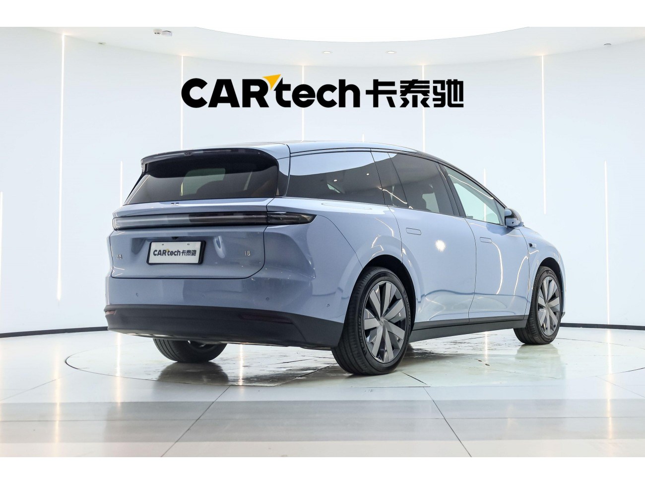 Li Auto i8 2025