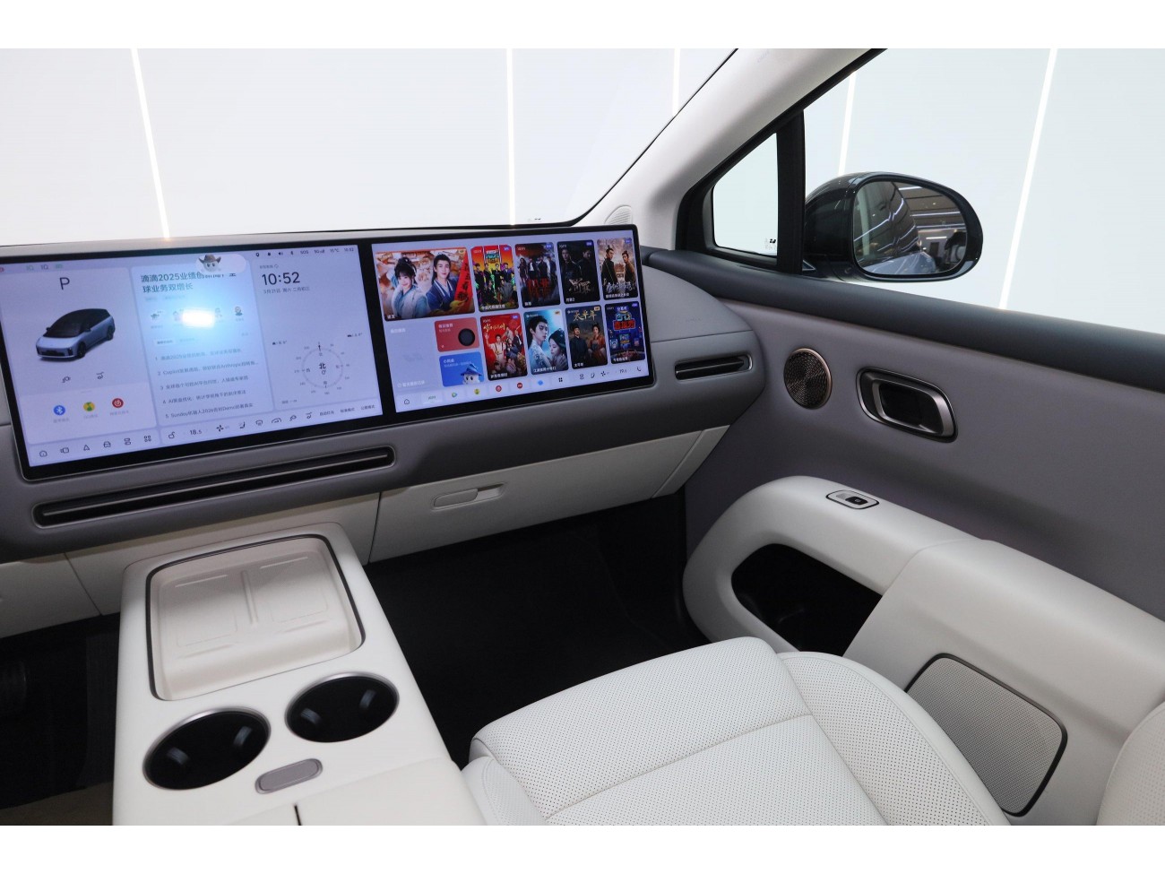 Li Auto i8 2025