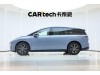 Li Auto i8 2025