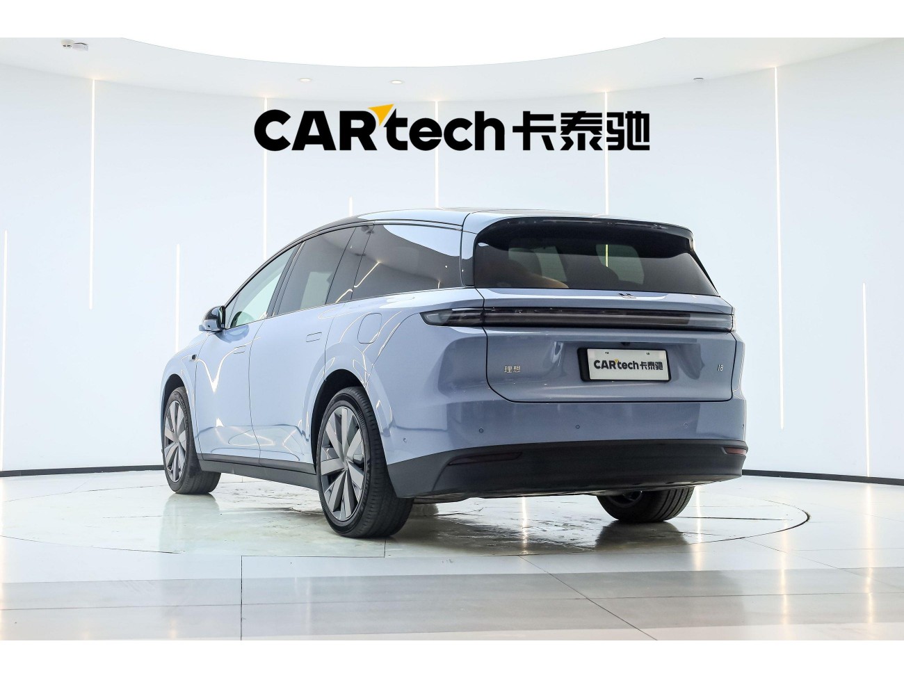 Li Auto i8 2025