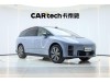 Li Auto i8 2025