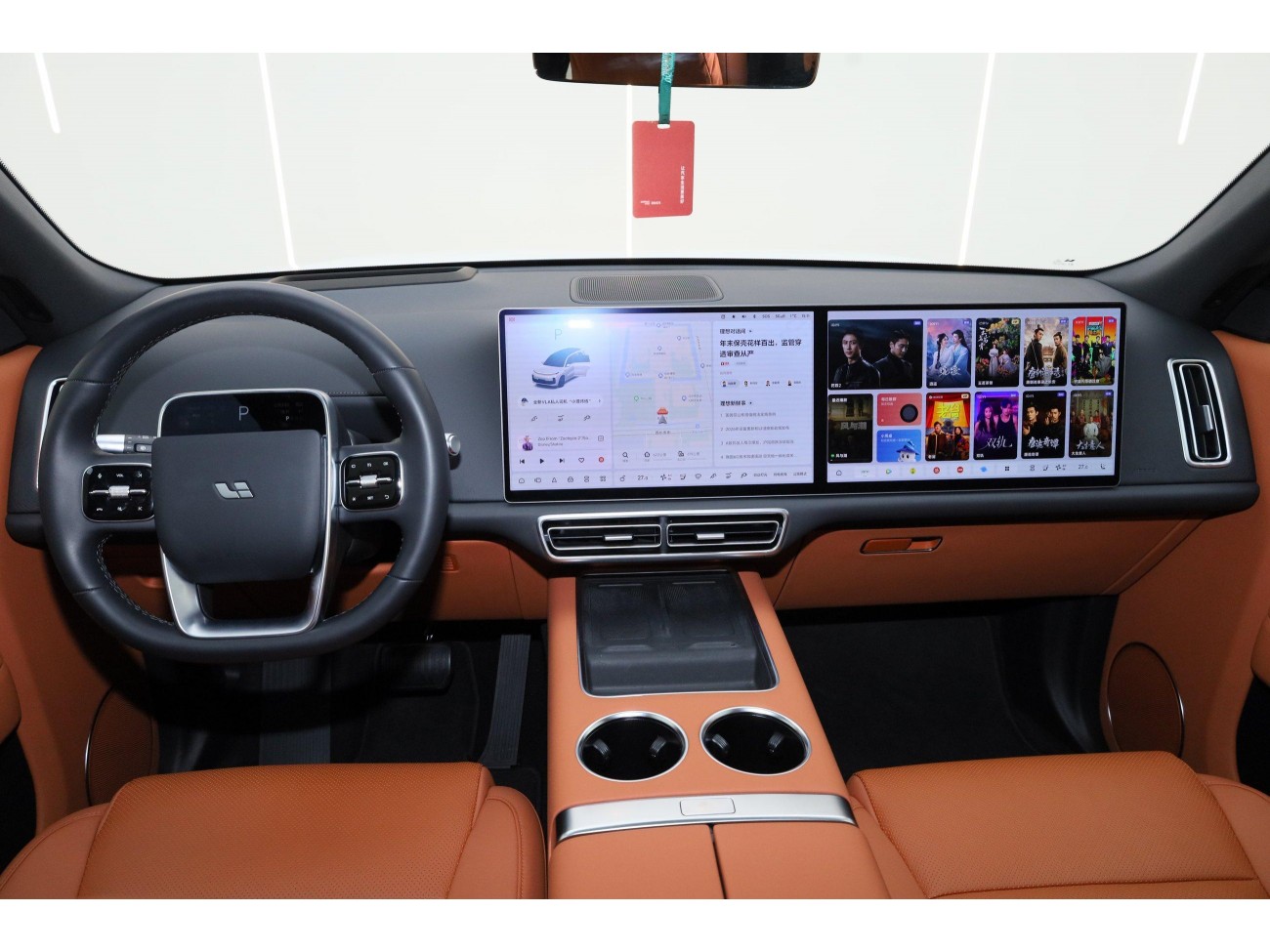 Li Auto L9 2025