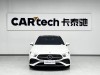Mercedes-Benz A 200 L 2023