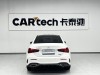 Mercedes-Benz A 200 L 2023