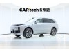 Li Auto L9 2024