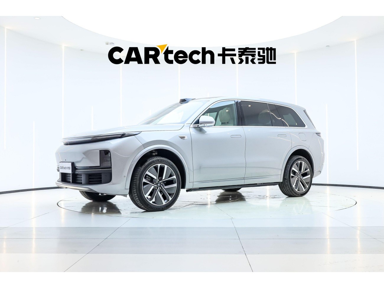 Li Auto L9 2024