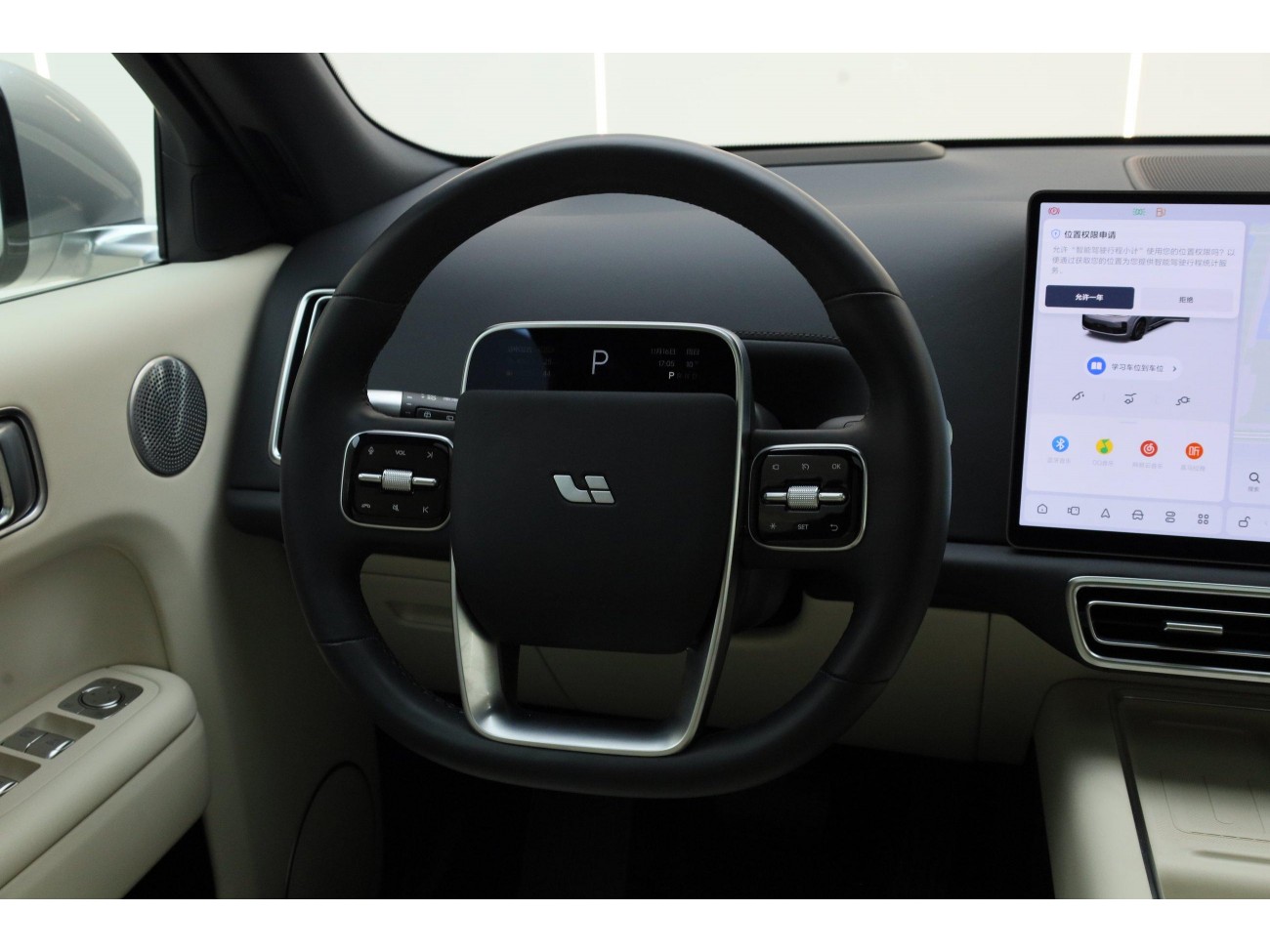Li Auto L9 2024