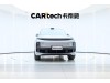 Li Auto L9 2024