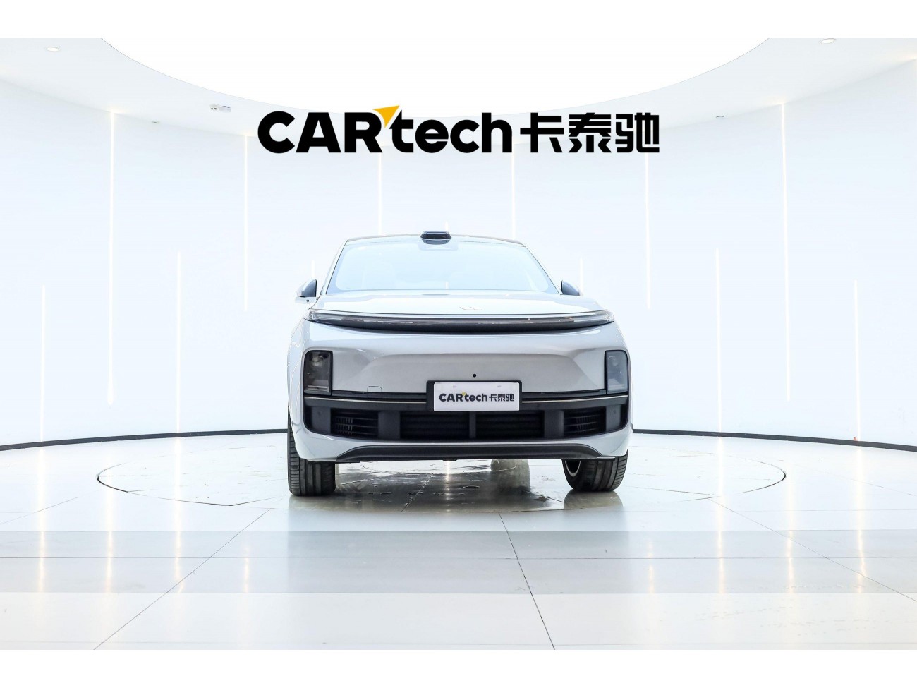 Li Auto L9 2024