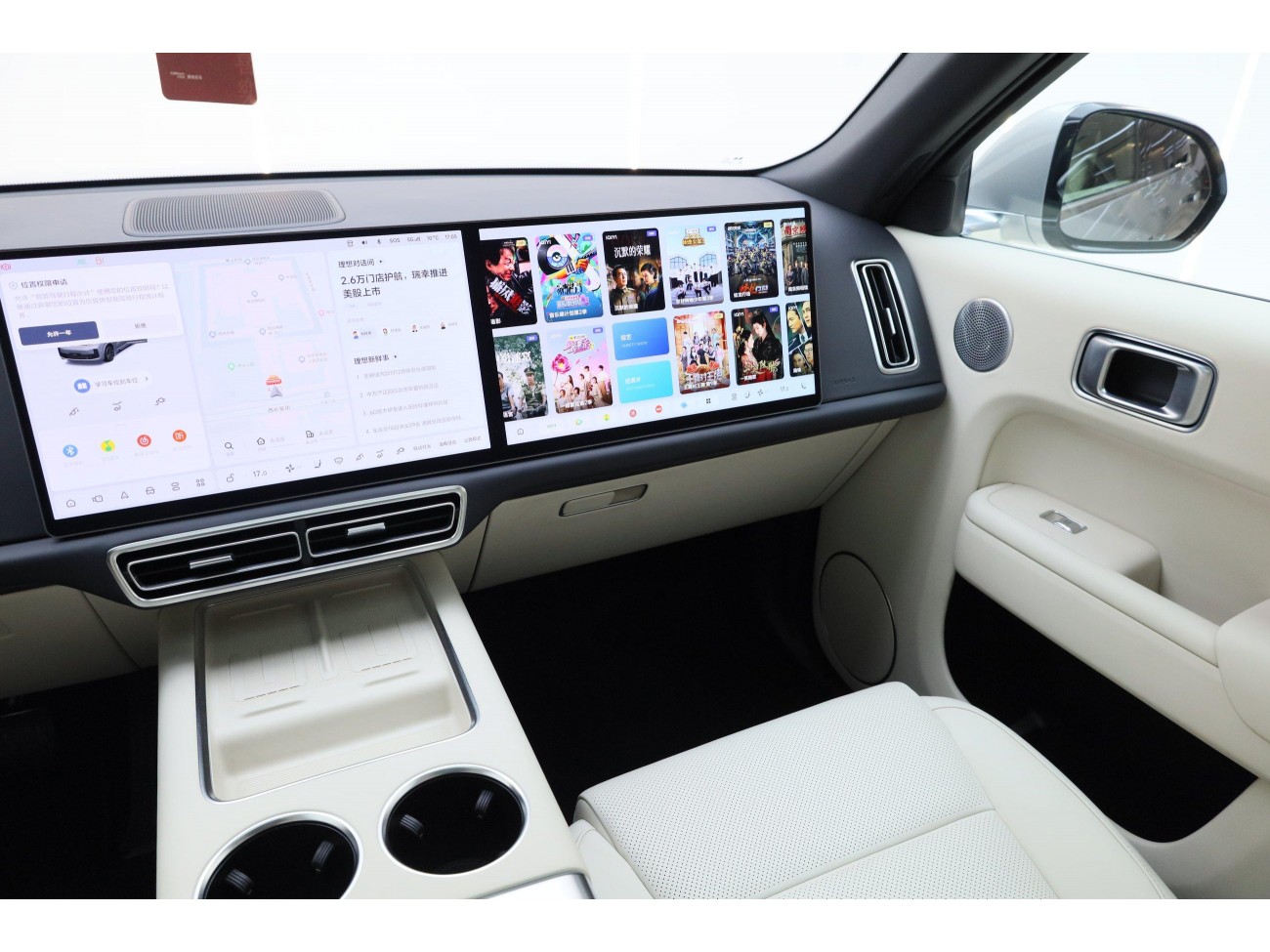 Li Auto L9 2024