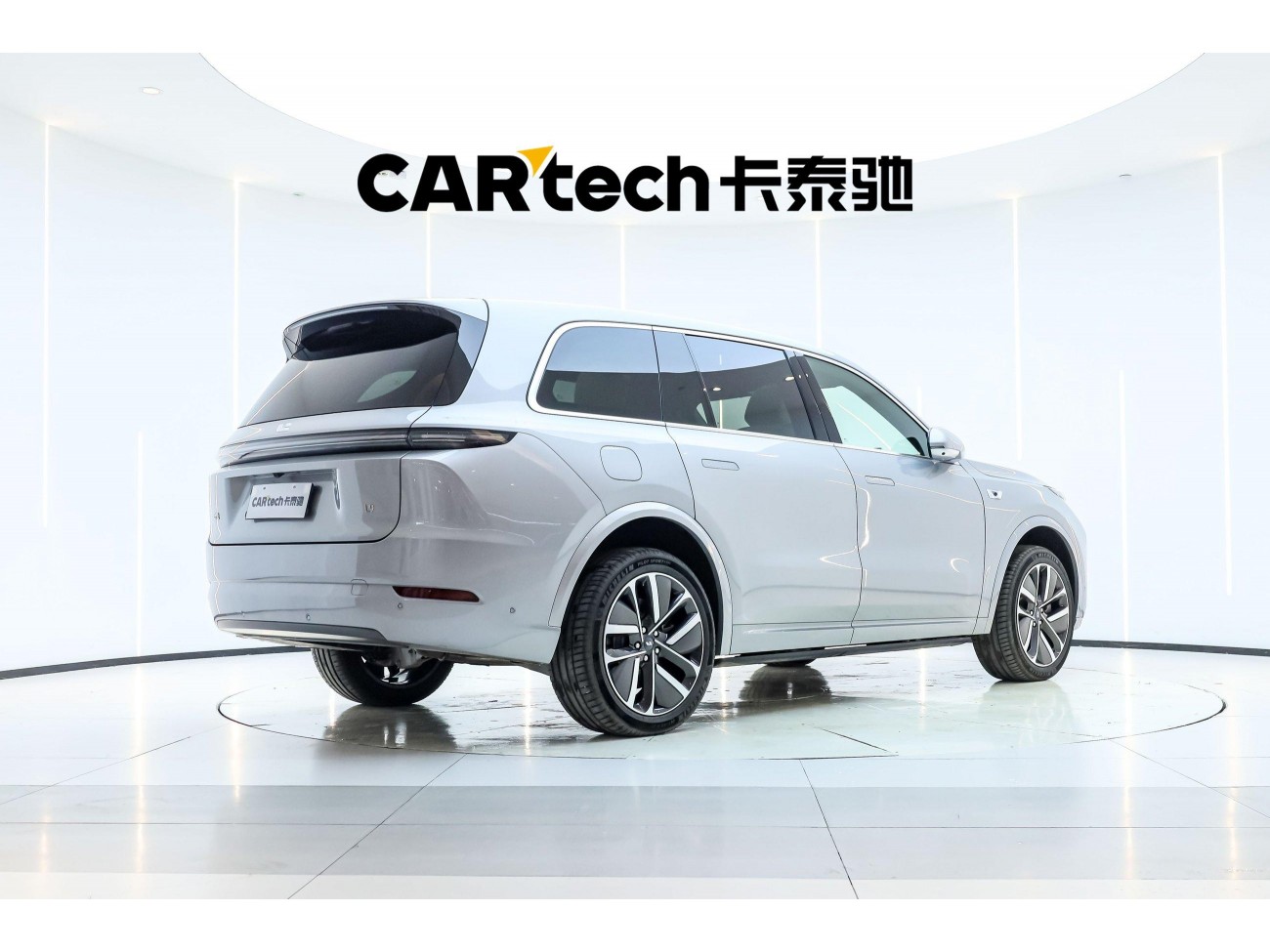 Li Auto L9 2024