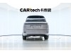 Li Auto L9 2024