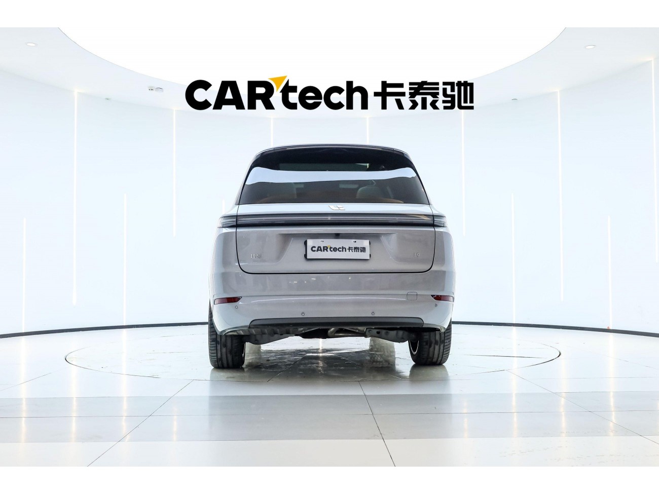 Li Auto L9 2024