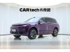 Li Auto L9 2025