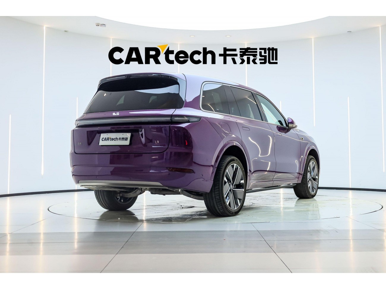 Li Auto L9 2025