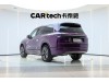 Li Auto L9 2025