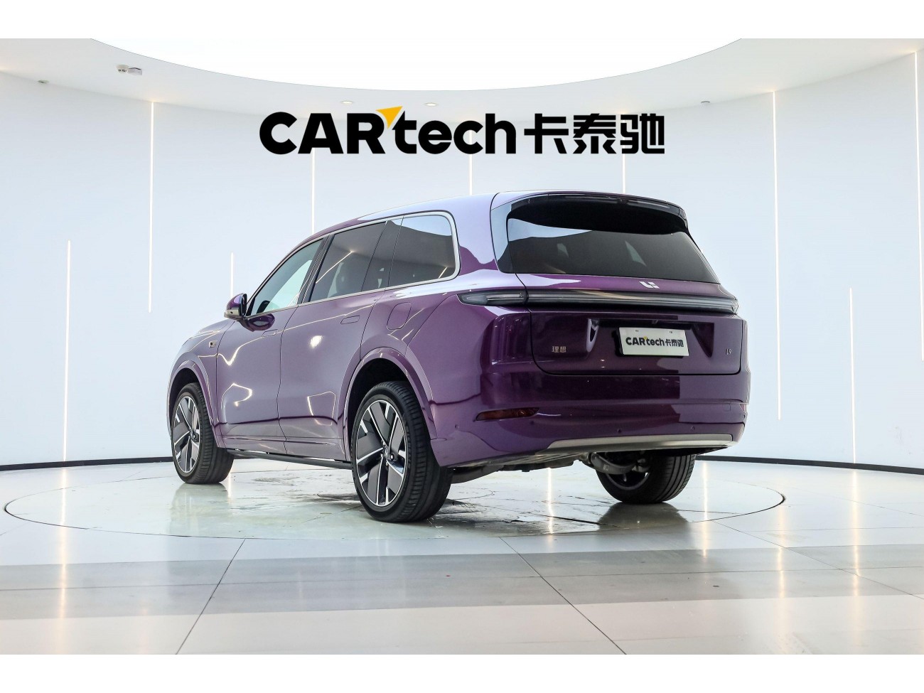Li Auto L9 2025