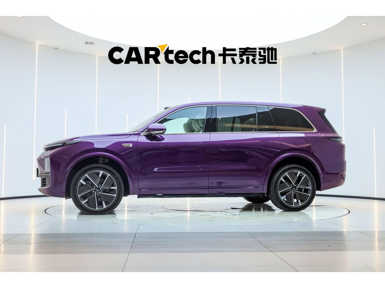 Li Auto L9 2025