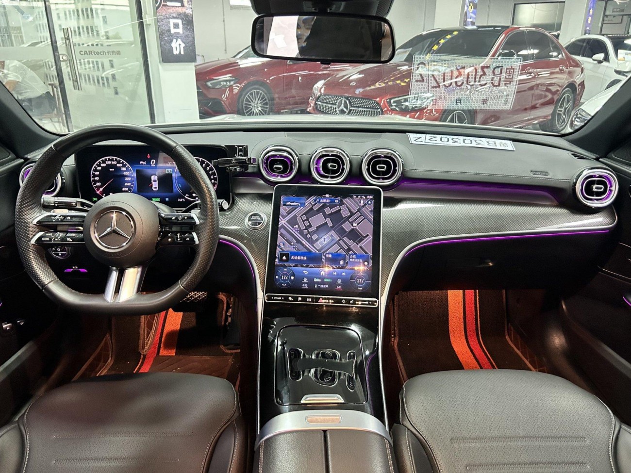Mercedes-Benz C 350 e 2024