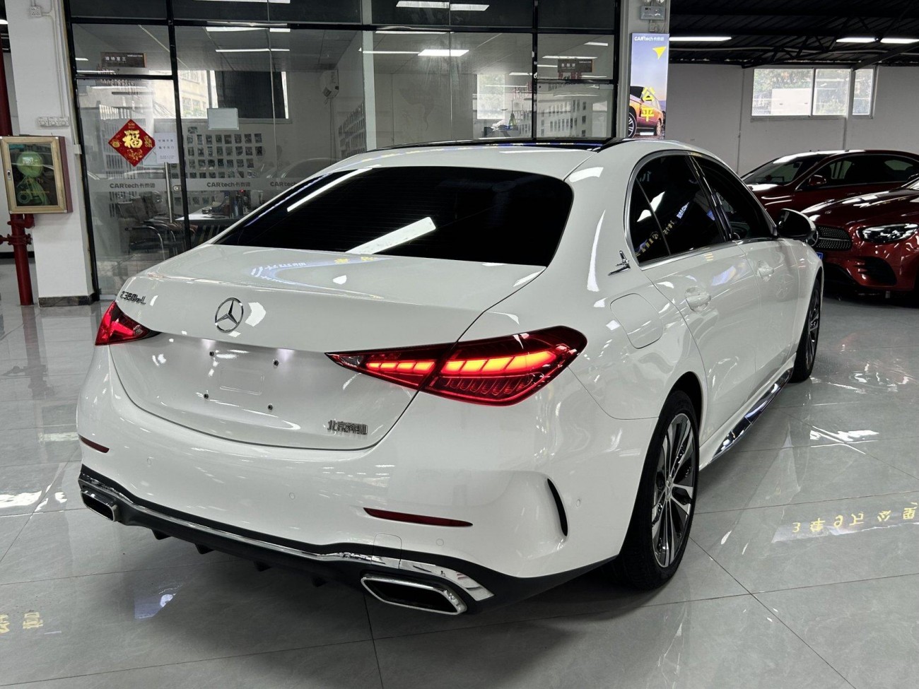 Mercedes-Benz C 350 e 2024