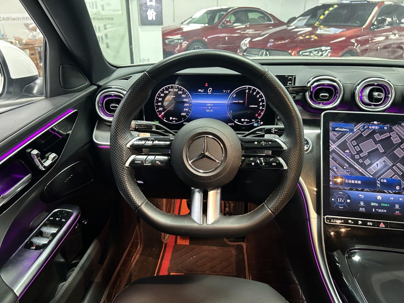 Mercedes-Benz C 350 e 2024