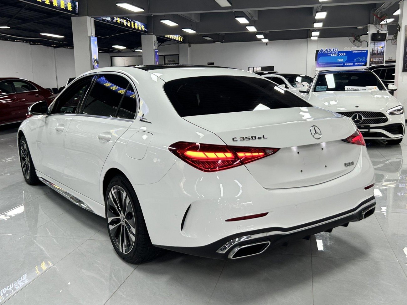 Mercedes-Benz C 350 e 2024
