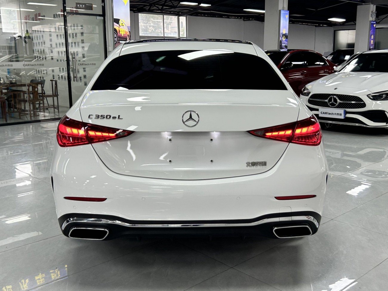 Mercedes-Benz C 350 e 2024