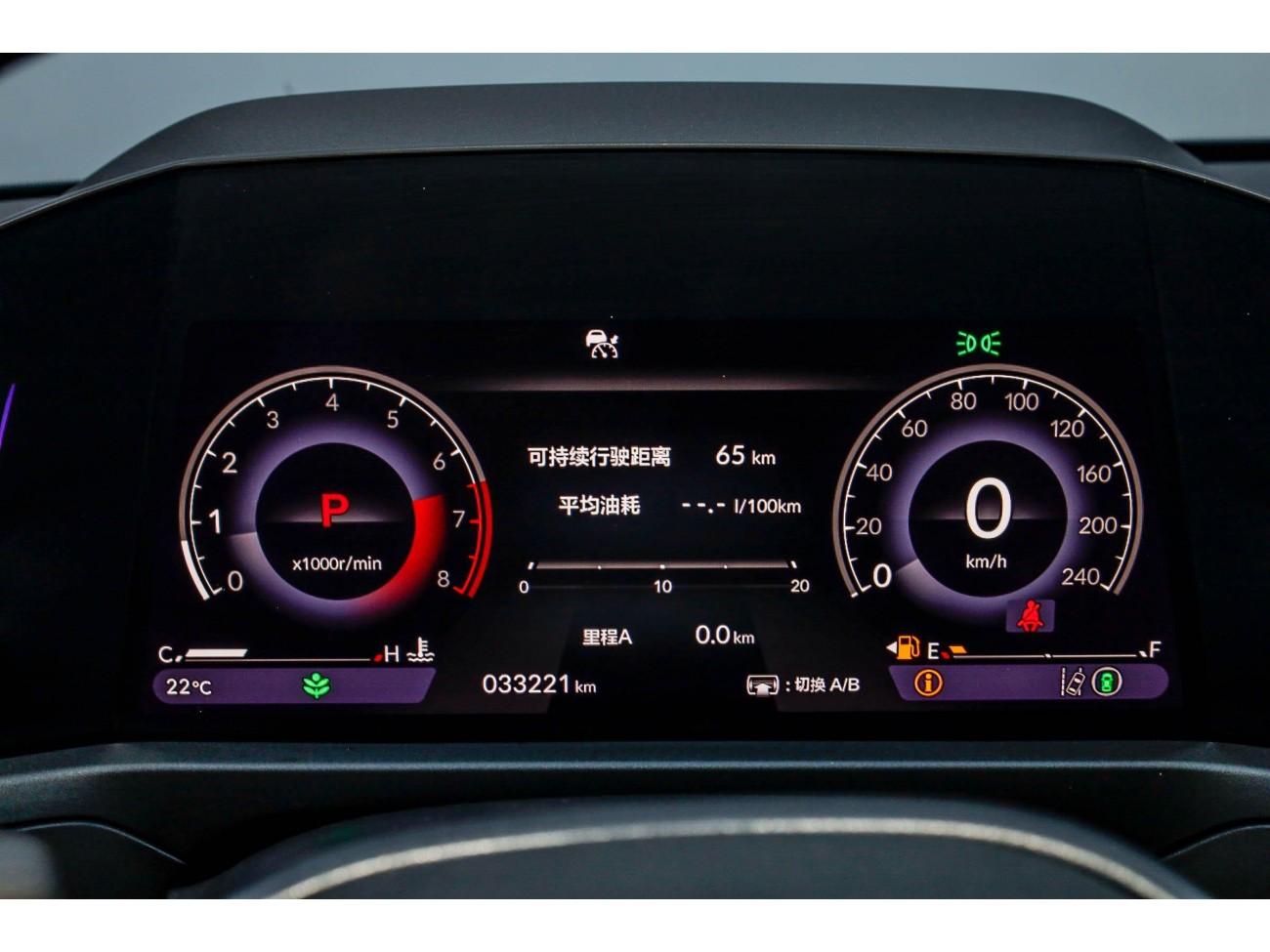 Honda Accord 2024