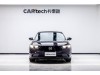 Honda Accord 2024