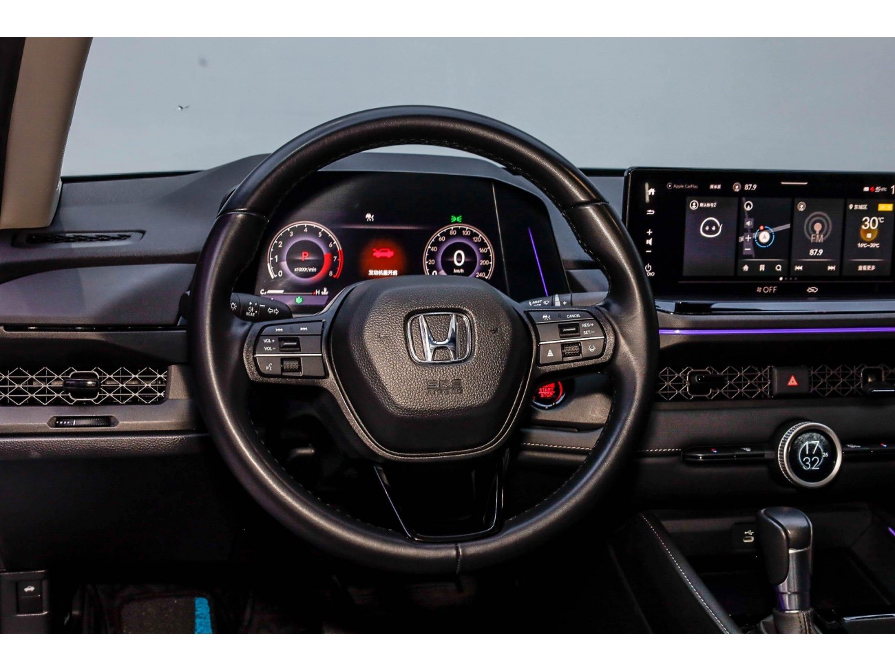 Honda Accord 2024
