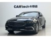 Mercedes-Benz E 300 L 2024