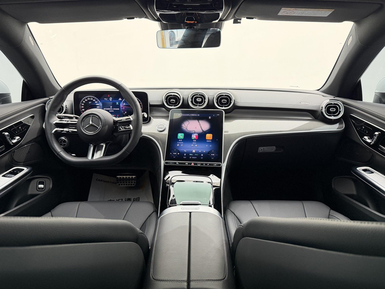 Mercedes-Benz CLE 2024