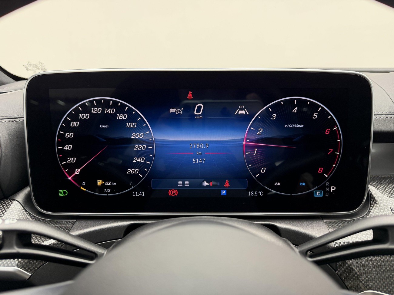 Mercedes-Benz CLE 2024