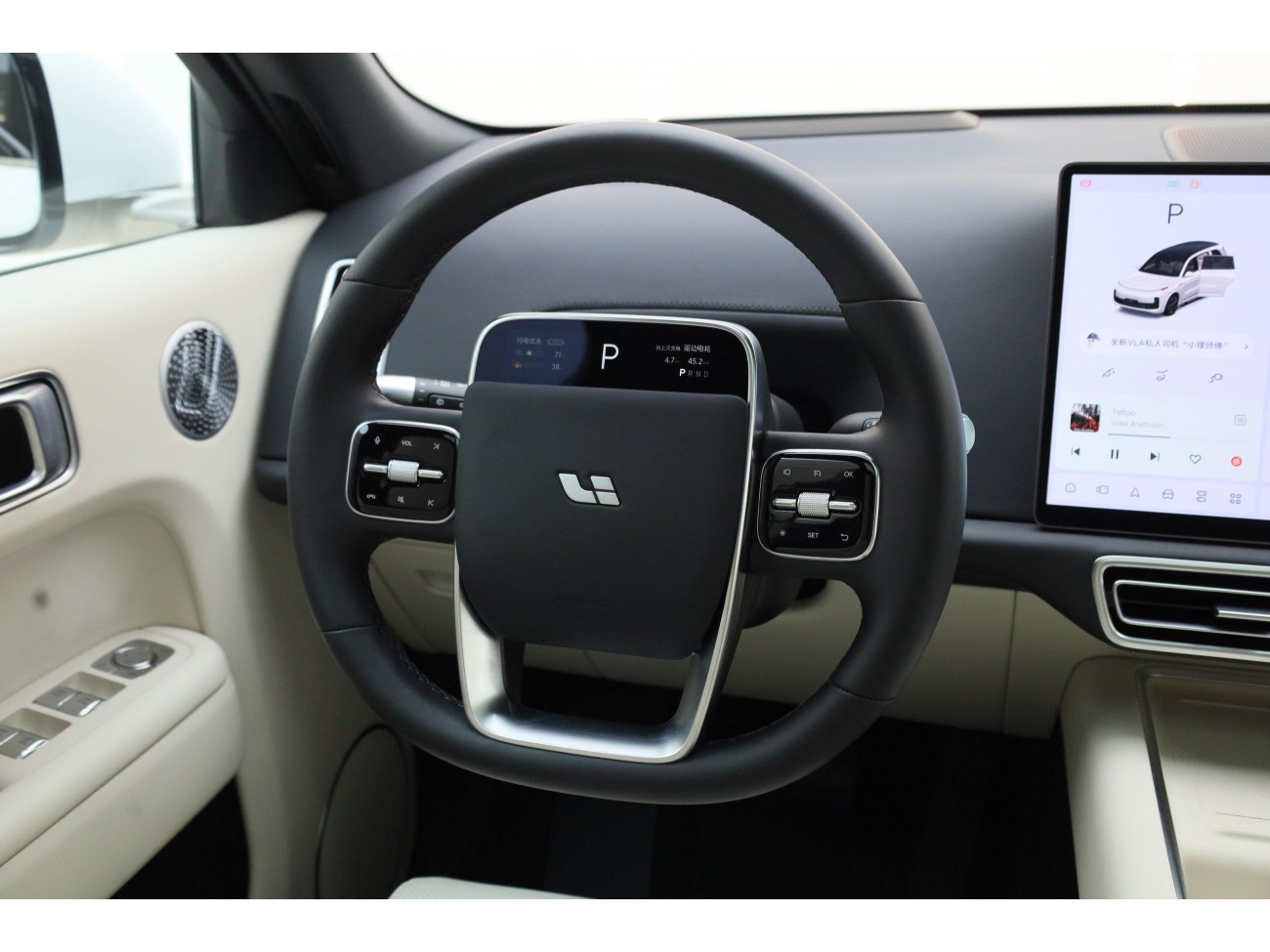 Li Auto L9 2025
