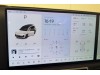 Li Auto L9 2025