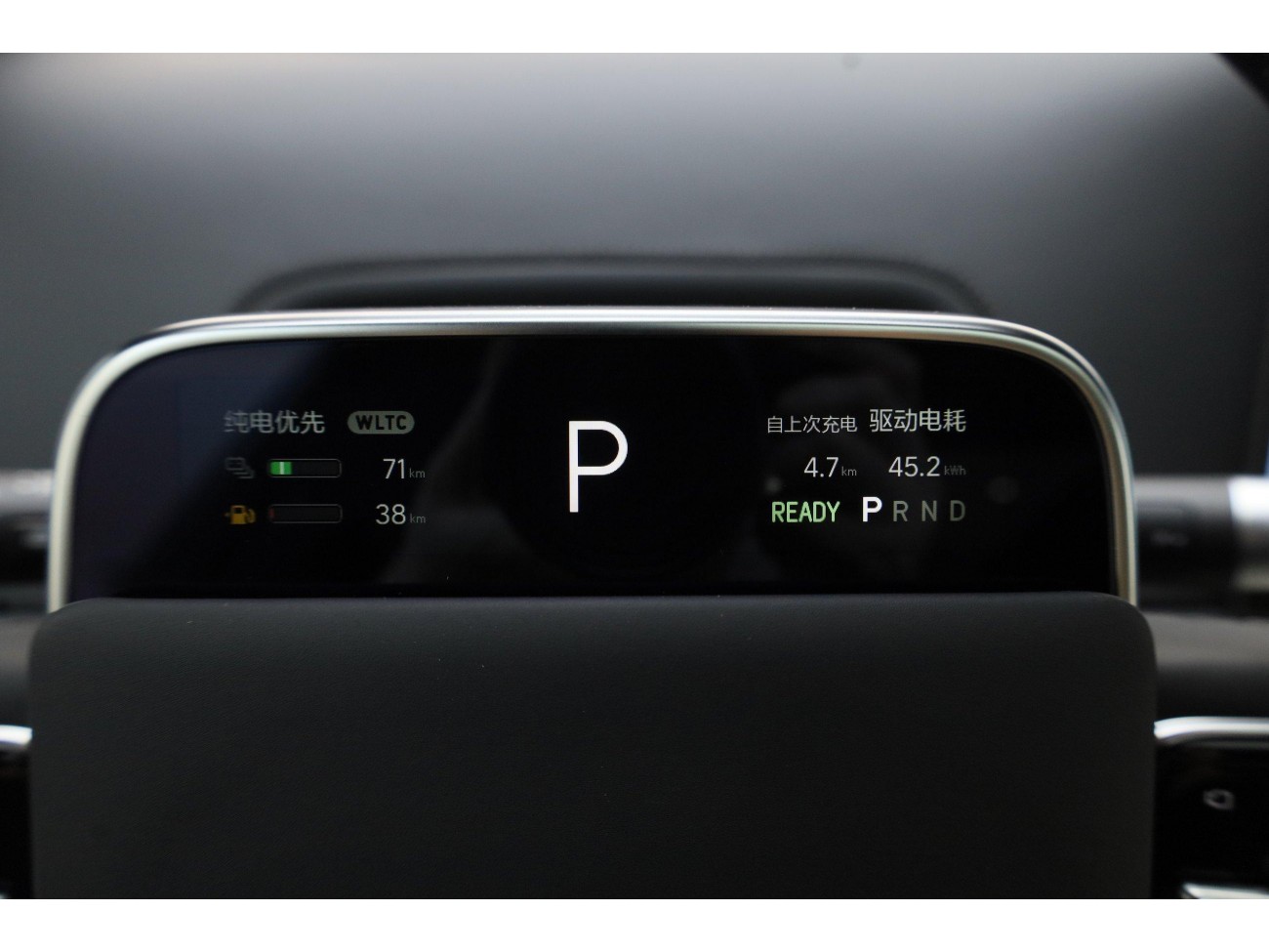 Li Auto L9 2025