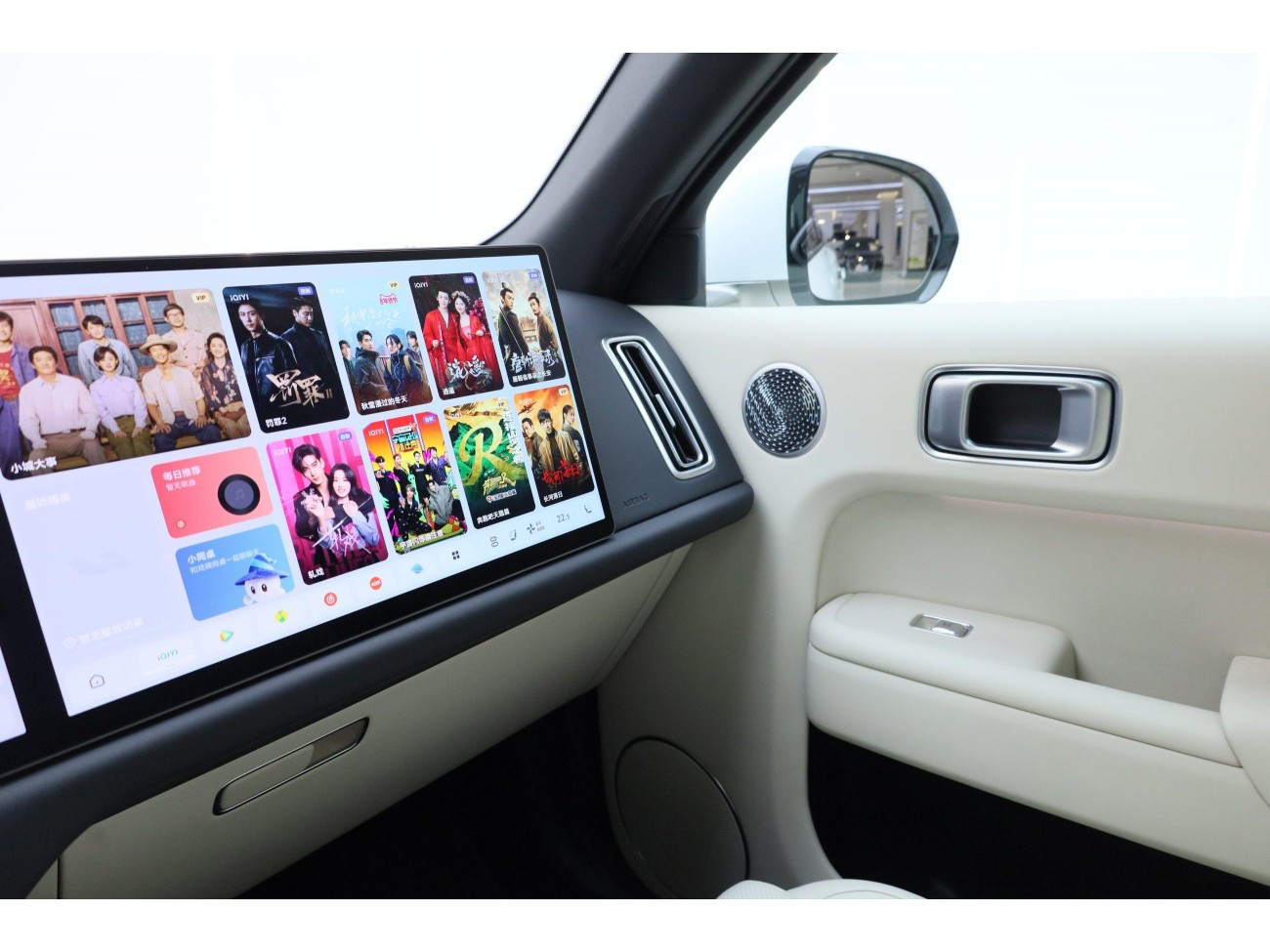 Li Auto L9 2025