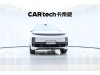 Li Auto L9 2025