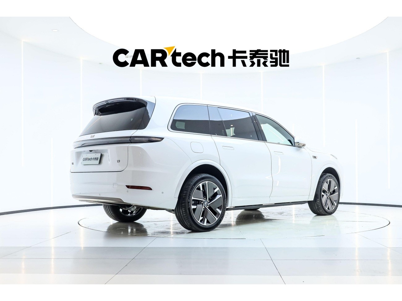 Li Auto L9 2025