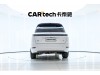 Li Auto L9 2025