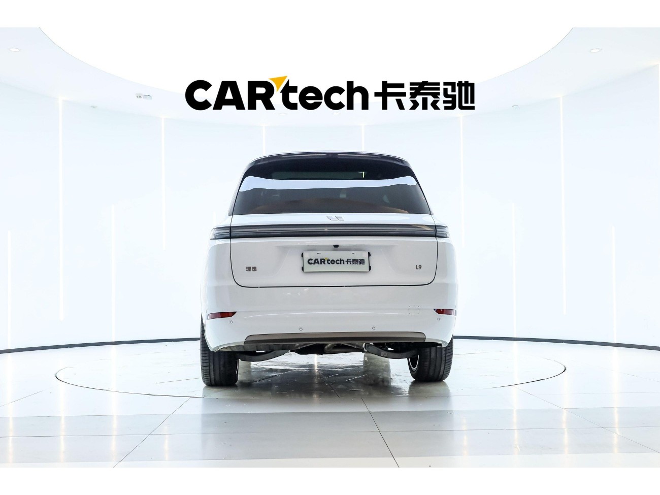Li Auto L9 2025