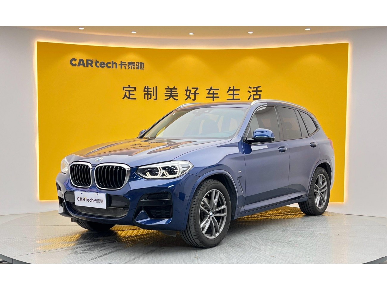 BMW X3 2019