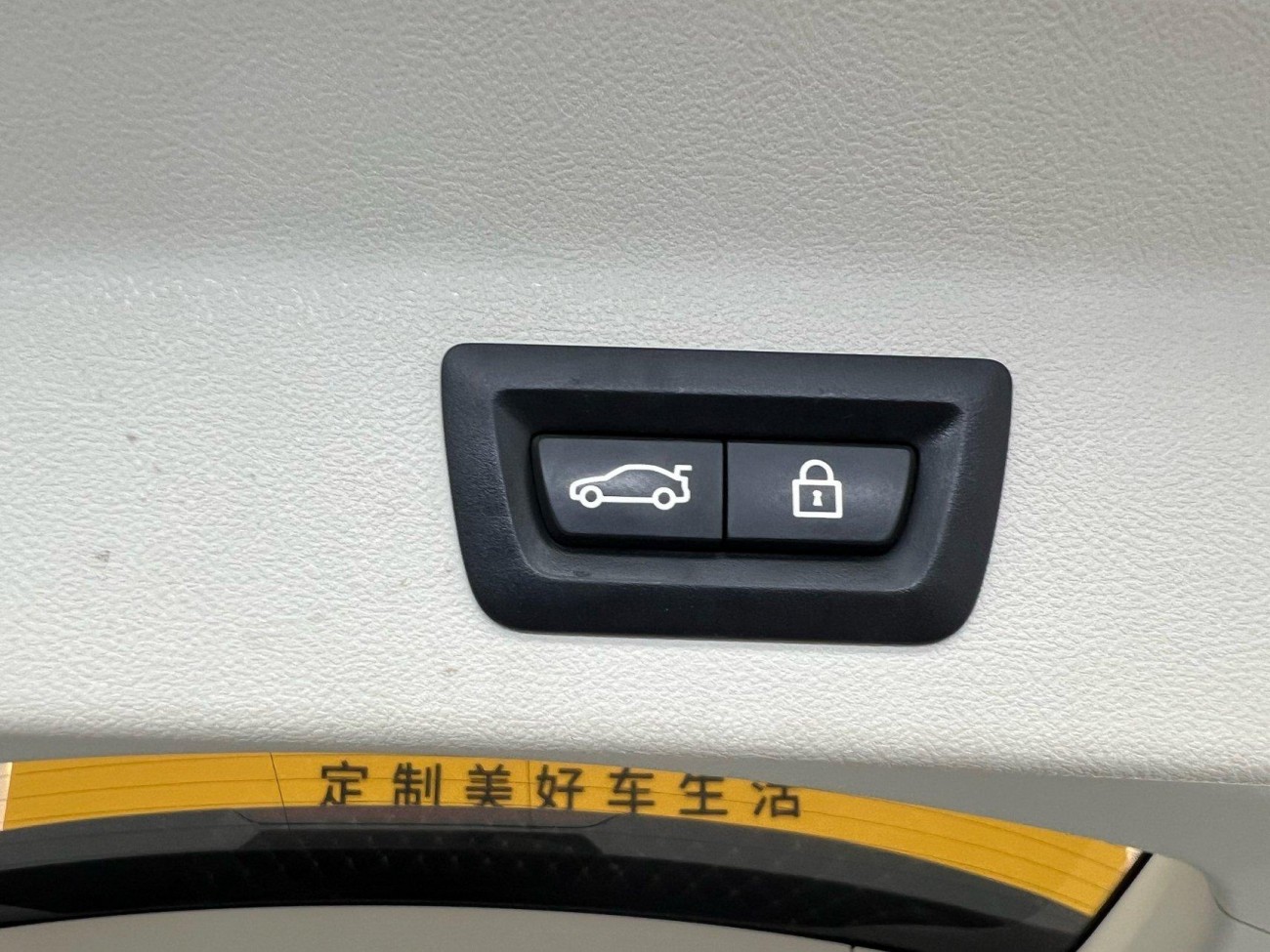 BMW X3 2019