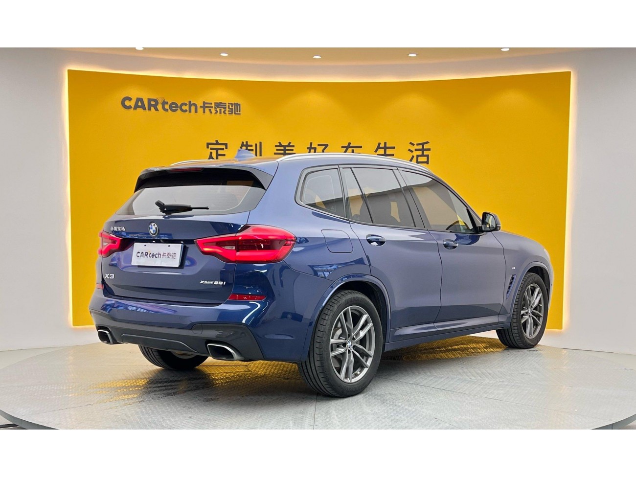 BMW X3 2019