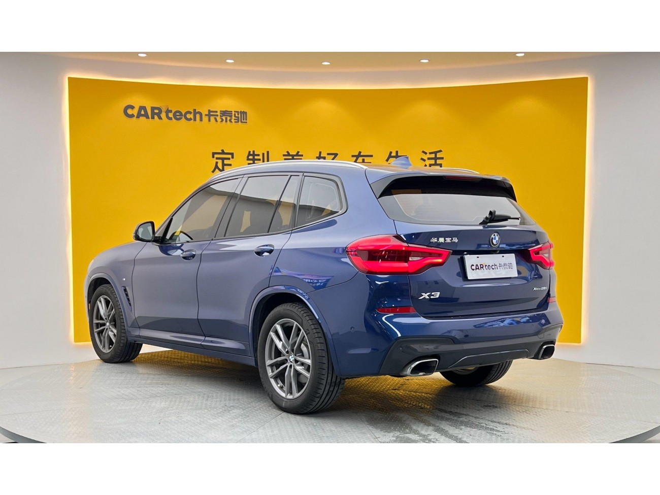 BMW X3 2019