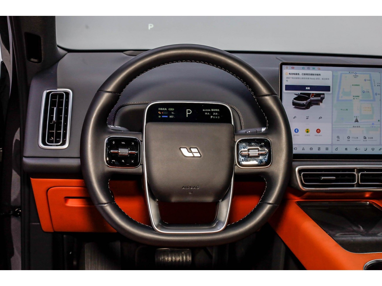 Li Auto L9 2025