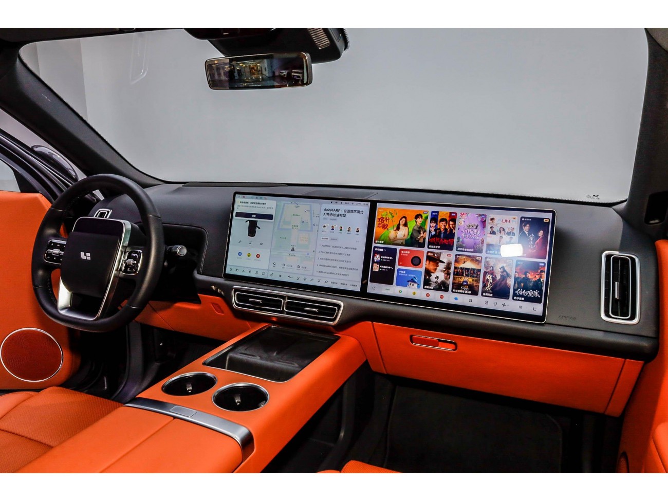 Li Auto L9 2025