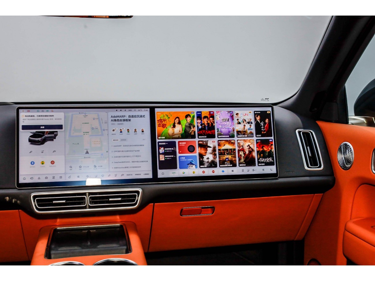 Li Auto L9 2025