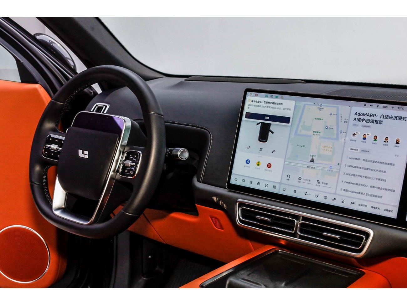 Li Auto L9 2025