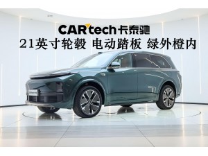 Li Auto L9 2025